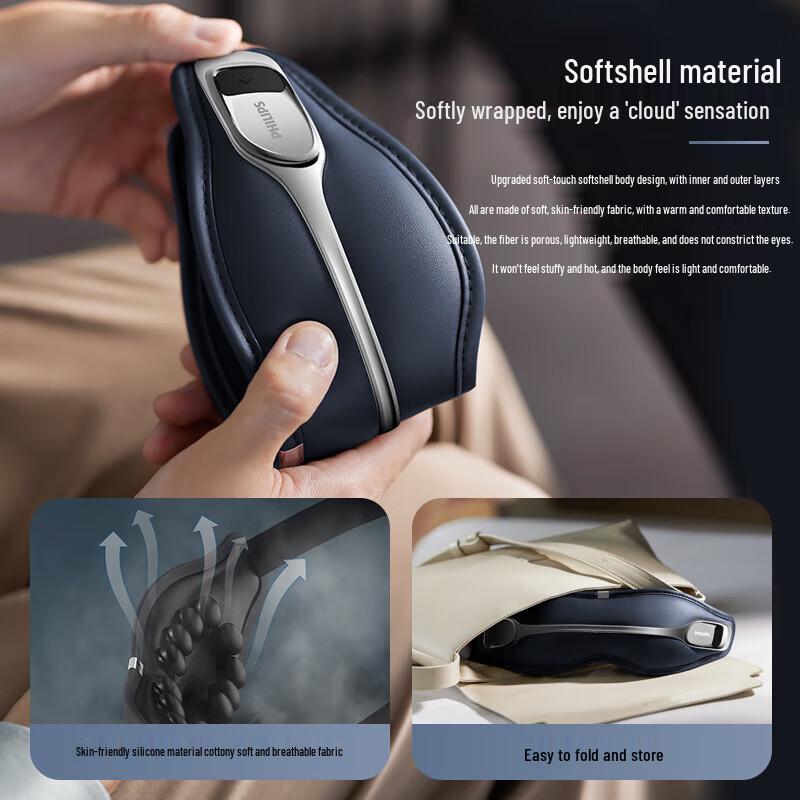 Philips PPM3103E Smart Eye Massager