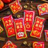 6PCS Red Pocket Luck Money Envelopes Vintage Money Pocket New Year Red Envelope  Spring Festival