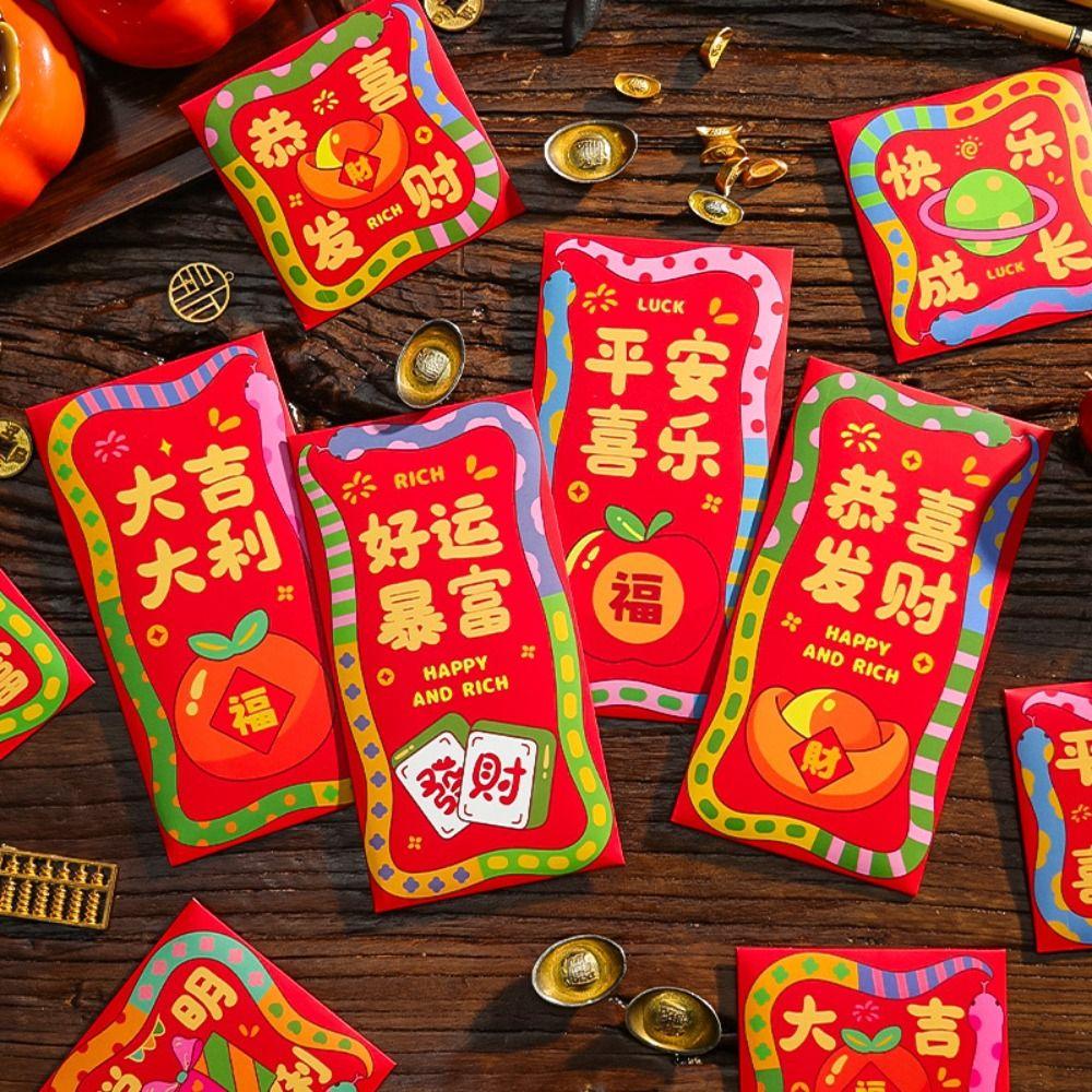 6PCS Red Pocket Luck Money Envelopes Vintage Money Pocket New Year Red Envelope Spring Festival