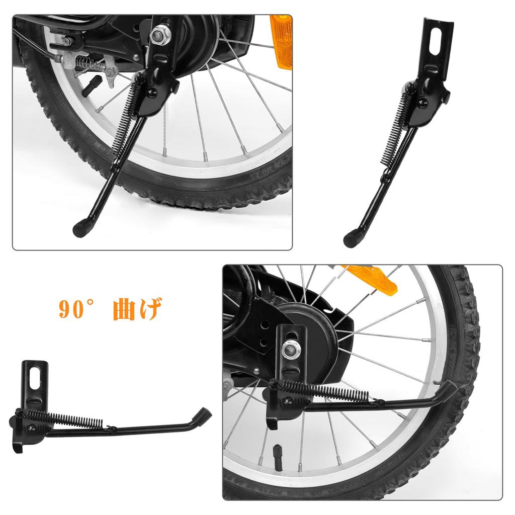 Велосипедная сторона Cyfie совместима с дюймовым размером, подходит для замены Henshin, вспомогательная одноногая нержавеющая легкая мойка, в комплекте подставка, подставка, 12-18 колес,
