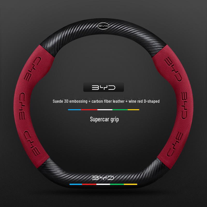 Compatible BYD Qin, Han, Tang, Song, Yuan E2 Destroyer Dolphin Leather Steering Wheel Cover with 3D Embossing