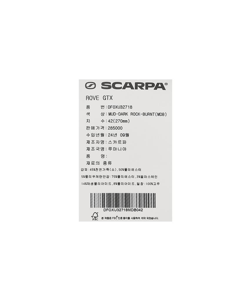 Scarpa Robe Gtx - Грязево-Темный Камень-Жженый / Dfoxu32718