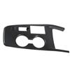 Для Nissan Qashqai J12 2024 2024 ABS Carbon Fibe Console Gear Panel Frame Console Gear Switch Panel Cover Trim
