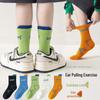 Boys' Mid-Calf Cotton Socks for Spring & Autumn – Letter & Number Design for Kids