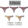 5 шт./компл. женские радужные хлопковые стринги M-2XL сексуальные трусики с низкой талией и поясом с надписью удобное нижнее белье в полоску с Т-образной спинкой женские мягкие стринги женское белье
