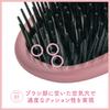 Kai Corporation Poly Hair Brush Comfortable for Hair and Scalp Negative Blow KQ3149 L, Scalp, Massage, Large, Ion, Dry, Styling,