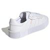 adidas Sambarose 'White' Женские FV7417