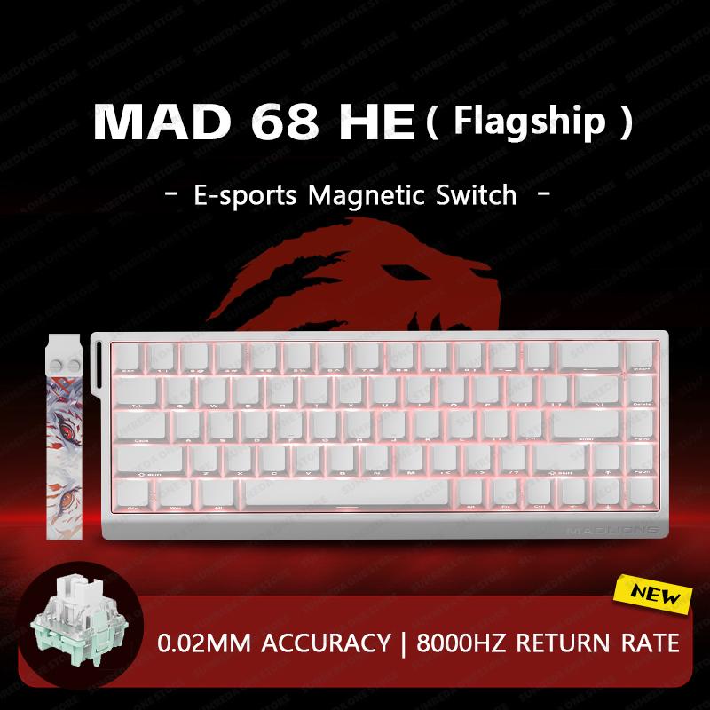 MADLIONS Mad60 Mad68 HE Механическая клавиатура Магнитный переключатель Madcatz Mad60he Проводная игровая клавиатура Rapid Trigger Custom Keyboard