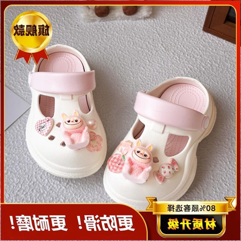 Labubu girls' summer clogs2026New children's princess beach sandals, non-slip soft sole for girls to wear outside