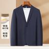 Elegant and stylish autumn and winter business casual suit jacket, simple and easy to maintain men's suit jacket