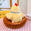 Новая плюшевая игрушка куриное гнездо милый питомец украшение для дома яйцо ребенок дети кукла украшение гнездо для питомца