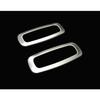 For Suzuki S-cross Scross SX4 2014 2015 2016 2017 Car ide Sticker ABS Matte Head Read Front Reading Light Lamp Trim Frame