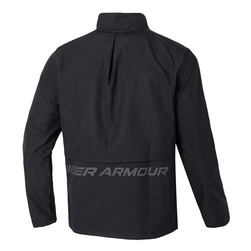 Under Armour Мужская ветрозащитная куртка для бега