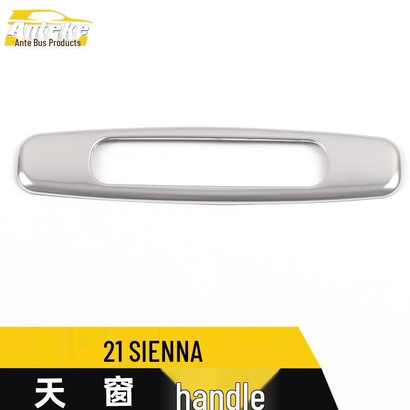 Sienna 21 Sunroof Handle Decorative Frame & Handrail Sticker