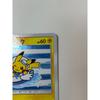 Used Pikachu of Yokohama: Special Box Pokemon Center Yokohama 281/SM-P