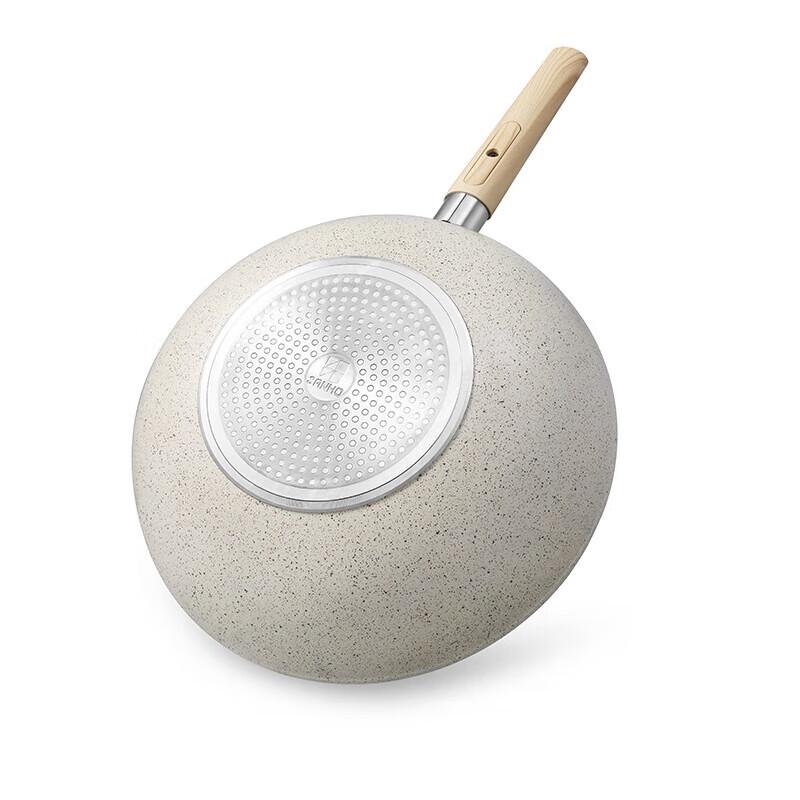 Sanhe Granite Antibacterial Non-stick Wok