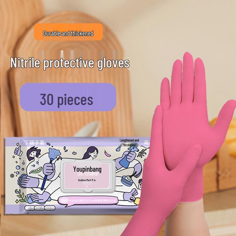 12-дюймовые утолщенные нитриловые одноразовые перчатки пищевого класса для уборки дома и мытья посуды