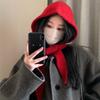 Korean New Balaclava Hat for Women In Autumn and Winter Warm Ear Protection Woolen Hat Scarf One Piece Knitted Lei Feng Hat