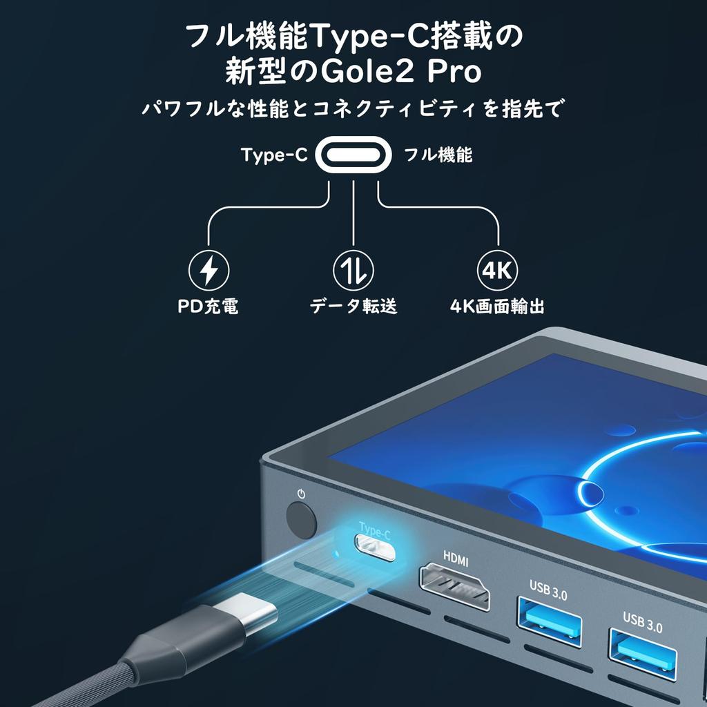 HigolePC N5095 Mini PC with 16GB 256GB Windows 11 1 1 HD 1 Gigabit Wired 4 USB 4K Dual Display Desktop PC RAM, ROM, Pro, Full-Featured Type-C Port,