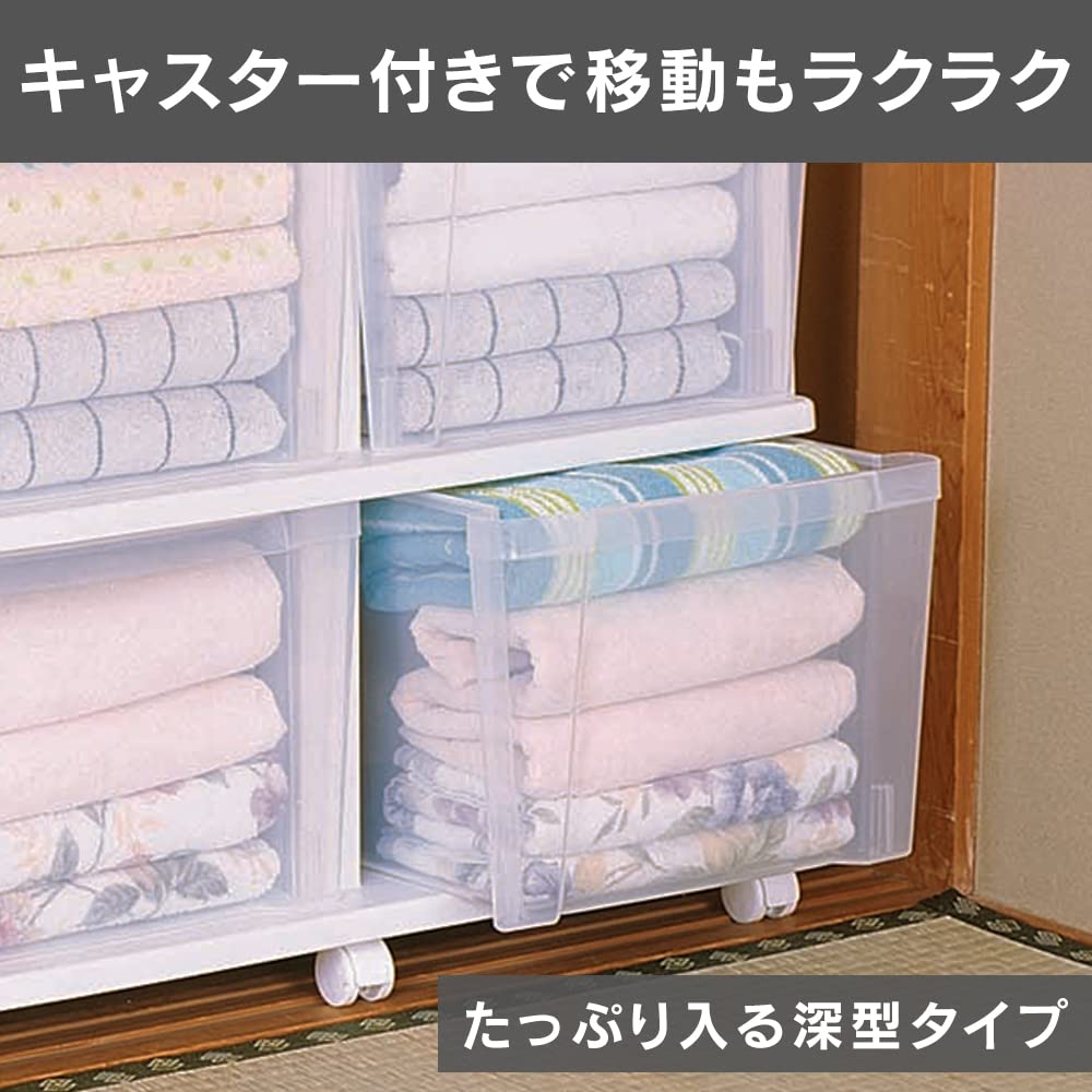 Комод Iris Ohyama, 2 яруса, глубина, ширина 74 x глубина 70 x высота 64,5 см, белый/прозрачный OCD-744