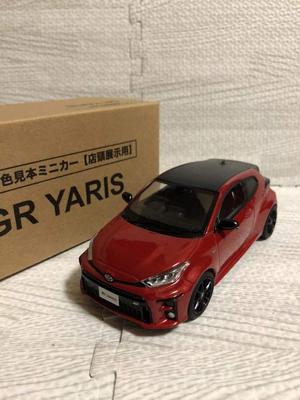 Toyota Новый Yaris GR YARIS Не для продажи Образец цвета Мини-автомобиль Эмоциональный Красный II 1/30