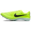 Кроссовки унисекс ZoomX Dragonfly Volt Mint Foam Green Vachetta-Tan Cave-Purple DR9922-700