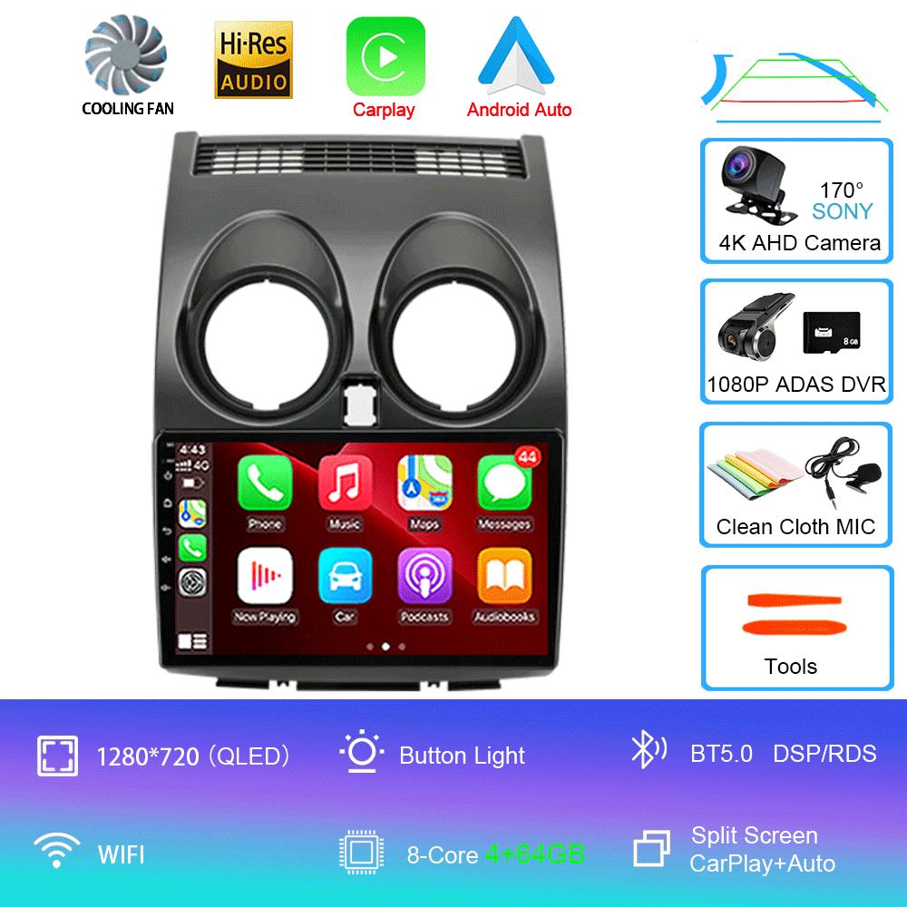 Android 14 Carplay Auto для Nissan Qashqai J10 2006-2014 Мультимедийный автомобильный радиоплеер WIFi+4G DSP 2 DIN сенсорный экран GPS