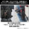 Чехол для удилища Daiwa - Универсальный держатель для удилища для забросов с воды и с берега