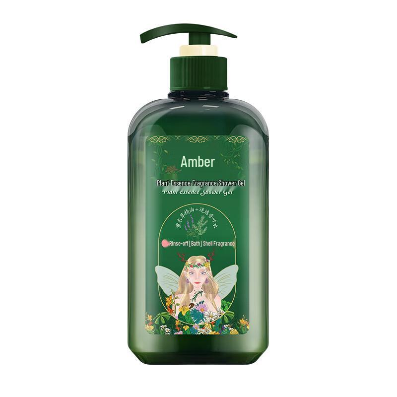 Anbeier Botanical Essence Scented Shower Gel Twin Pack