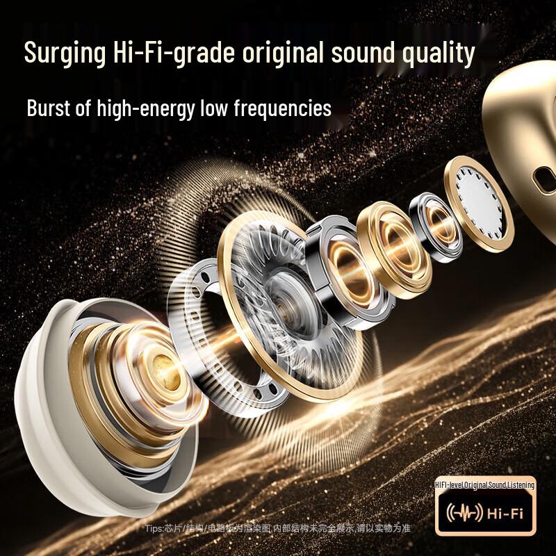 BIAZE Sleep Bean Wireless Noise-Cancelling Earbuds