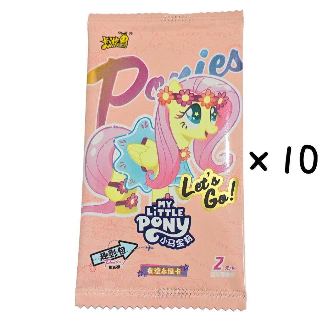 Оригинальная Новая Коллекционная Карточка Серии My Little Pony Карточка Вечной Дружбы Набор Веселая Тень Анимационные Периферийные Подарки