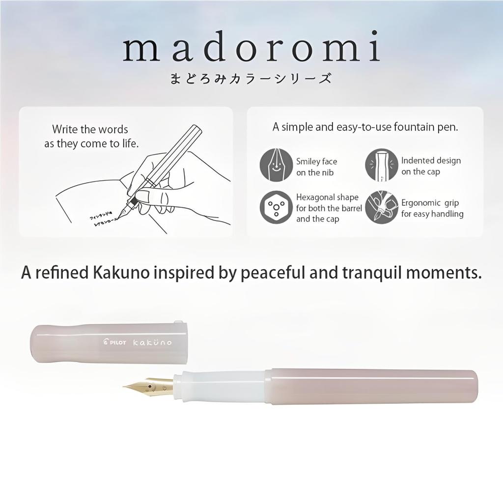 Перьевая ручка PILOT Kakuno Medoromi Color Series, средняя (Голубой, М)