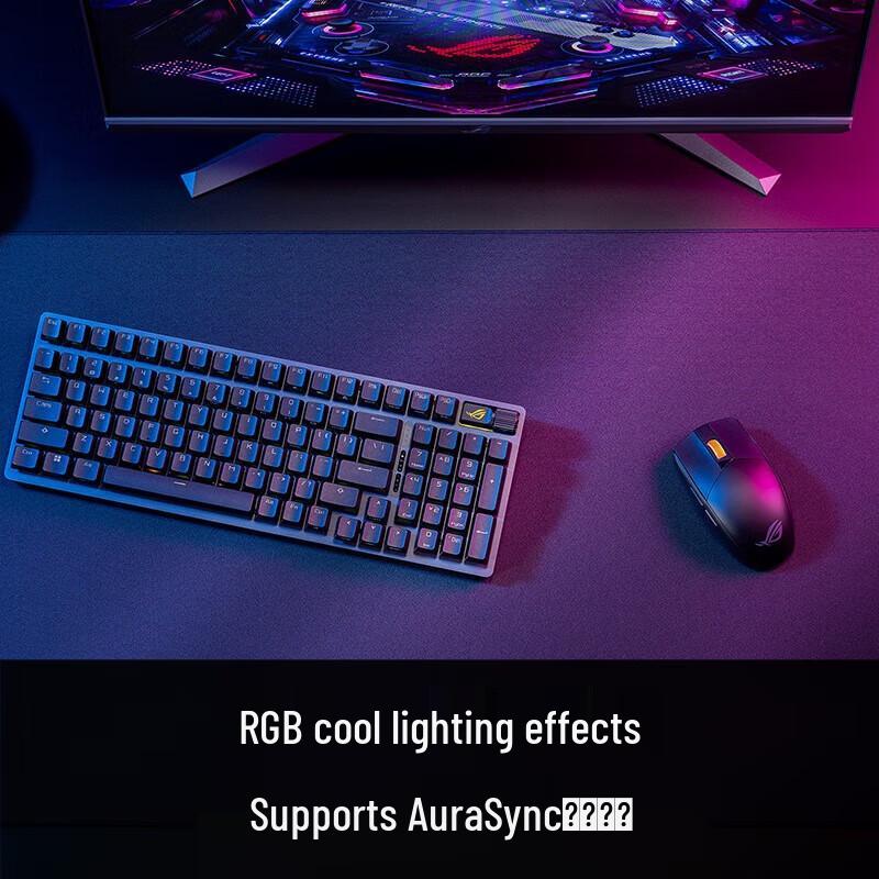 ROG Беспроводная игровая мышь Shadow Blade 3