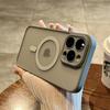 Роскошный чехол для телефона Magsafe с беспроводной зарядкой для iPhone 11 12 13 14 15 Pro Max Plus, магнитный матовый противоударный чехол-бампер