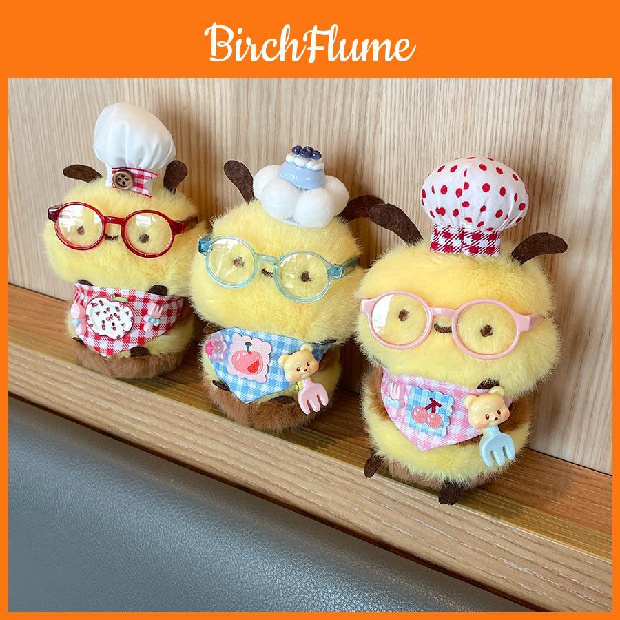 Плюшевый брелок-пчела со сменным костюмом для украшения вечеринки и в качестве подарка
