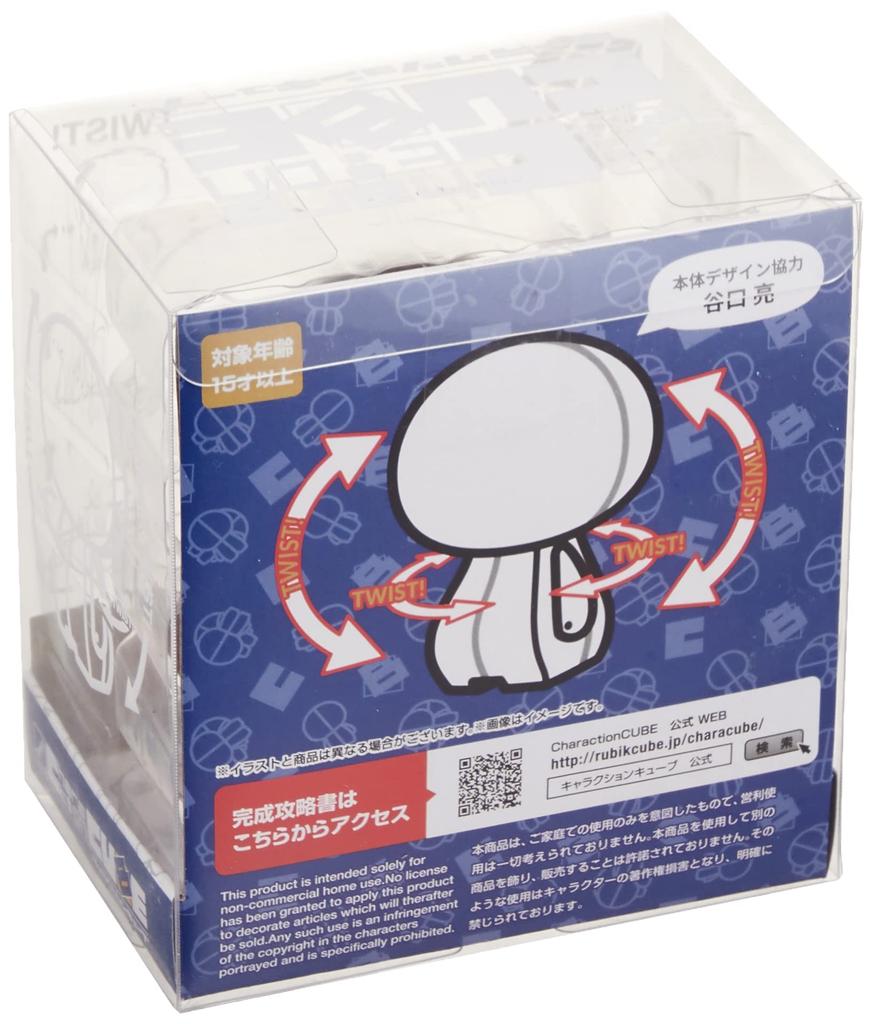 Charaction CUBE Detective Conan Edogawa Conan