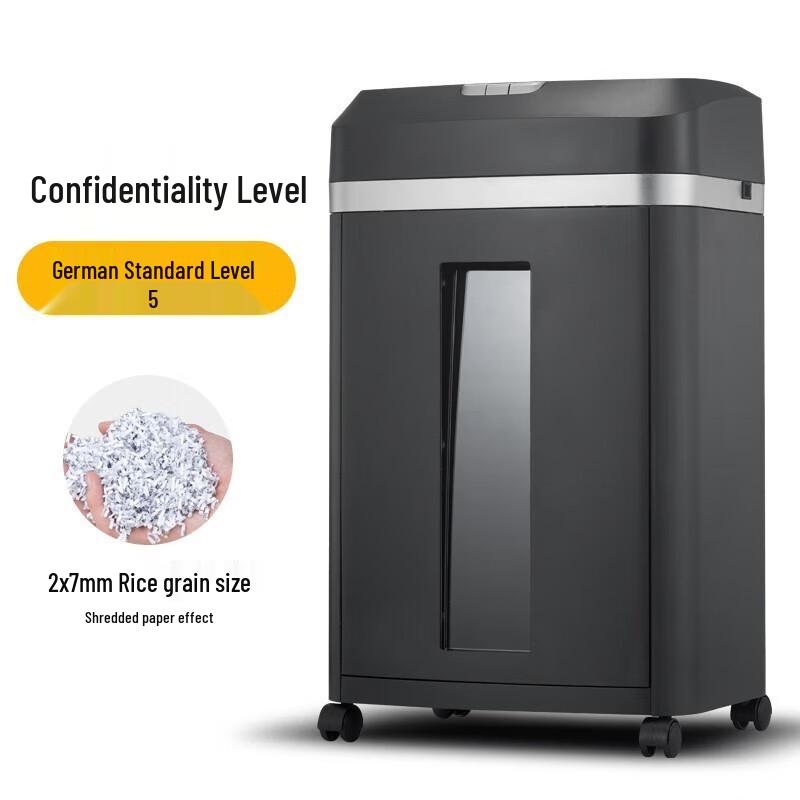 Comi 9808 Commercial Paper Shredder CN plug (adapter included)