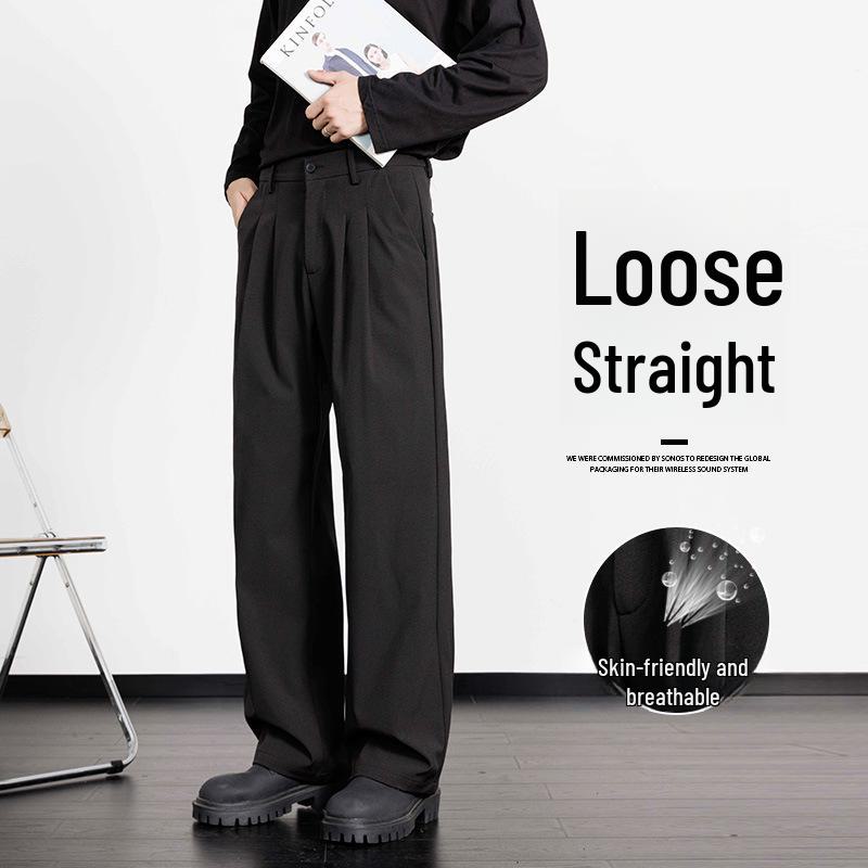 Мужские брюки широкого кроя в корейском стиле высокого класса — не мнется, свободный, прямой и повседневный крой