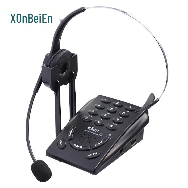 HION VF600 Business Headset Phone (CN version)