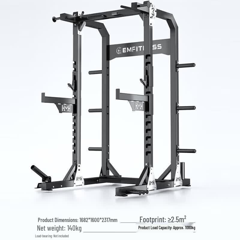 Yimai Integrated Home Gym Smith Machine