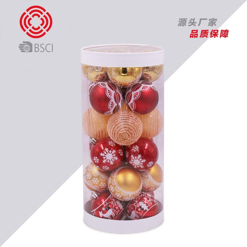 6cm Gold Red Baubles 24pcs Christmas Tree Ornaments Holiday Decorations