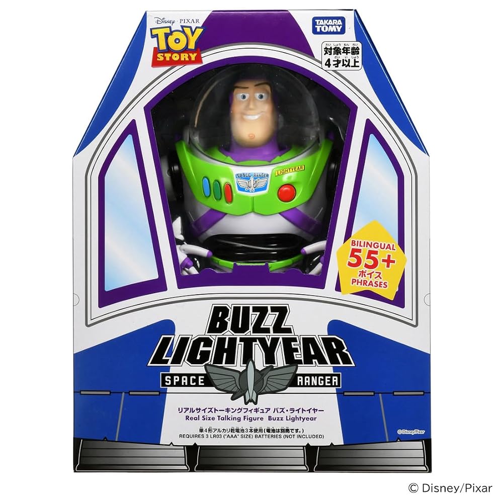 TAKARA TOMY Toy Story Real Size Talking Figure Buzz Lightyea