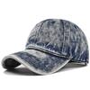 Solid Color Washed Denim Baseball Cap Vintage Retro Snapback Hat for Men & Women, Adjustable Sun Protection Cap in 8 Colors