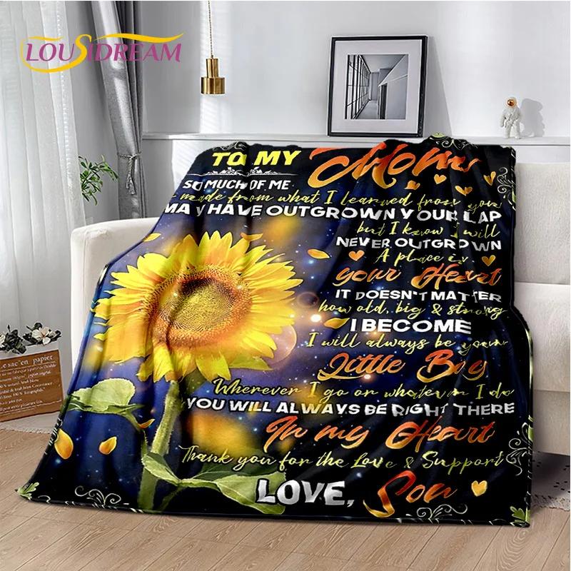 Подарок Спасибо Моей Маме Папе Жене Мужу Письмо Подарок Плед, Мягкий Плед для Дома Спальни Кровати Пикника Офиса Чехол для Дивана