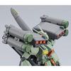 BANDAI HGUC Stark Jegan зеленый 1/144 RGM-89S (CCA-MSV Версия.)