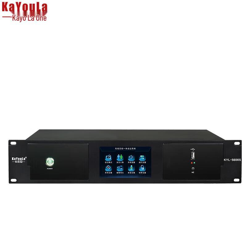 Профессиональная проводная система конференц-микрофонов KaYouLa KYL-5600/5600S (Китайская версия)