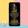Арабский мусульманский исламский чехол для OPPO A74 A93 A83 A91 A53S A9 A5 A31 A53 2020 A15 A16 A1K A52 A72 A94 A54, чехол