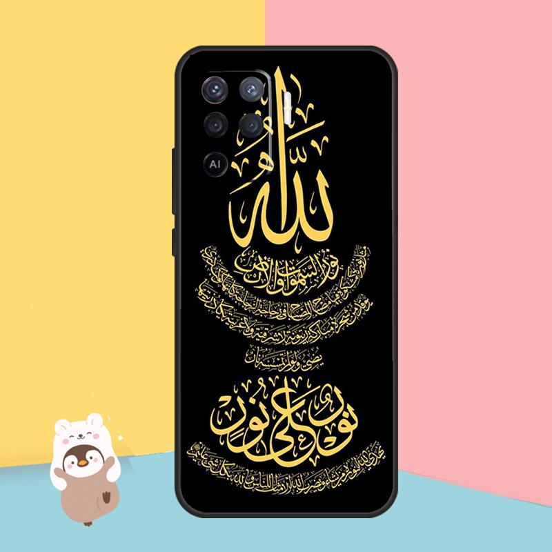 Арабский мусульманский исламский чехол для OPPO A74 A93 A83 A91 A53S A9 A5 A31 A53 2020 A15 A16 A1K A52 A72 A94 A54, чехол