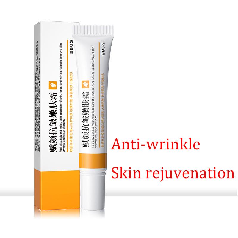 Крем для удаления прыщей, крем от веснушек, сужающий поры, отбеливающий, увлажняющий, контроль жирности, крем от прыщей, уход за кожей, лечение прыщей, крем для лица