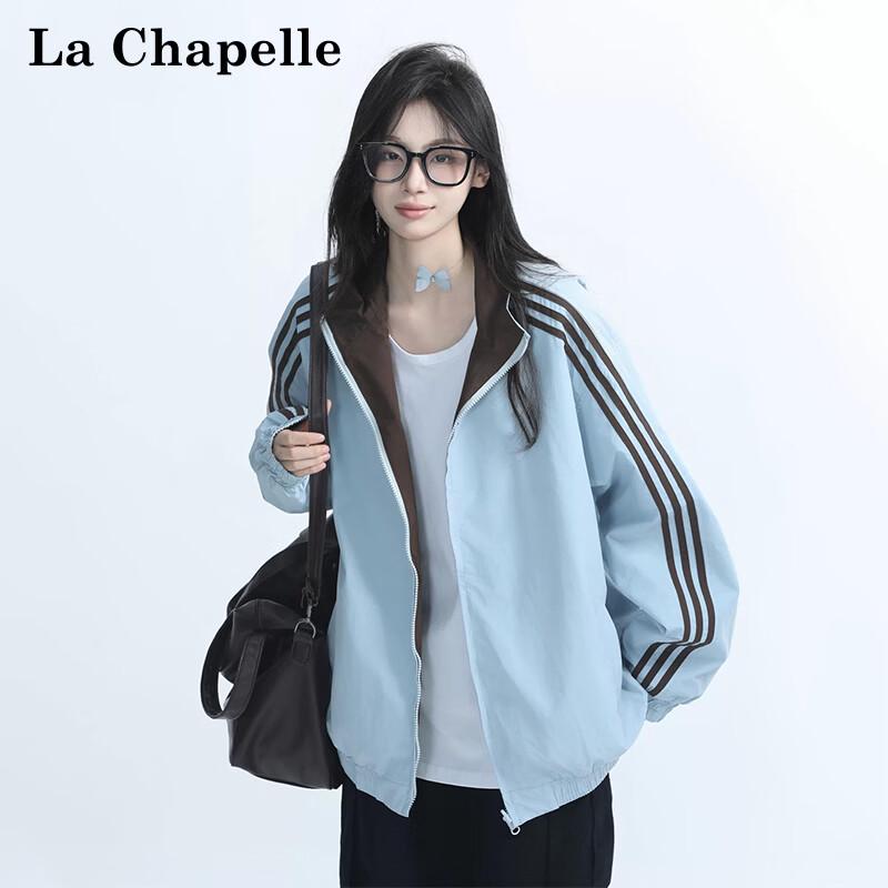 La Chapelle Women's Reversible Striped Stand Collar Jacket